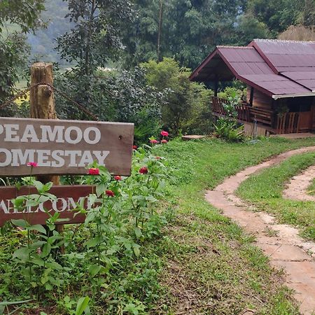 Peamoo Homestay Chom Thong Luaran gambar