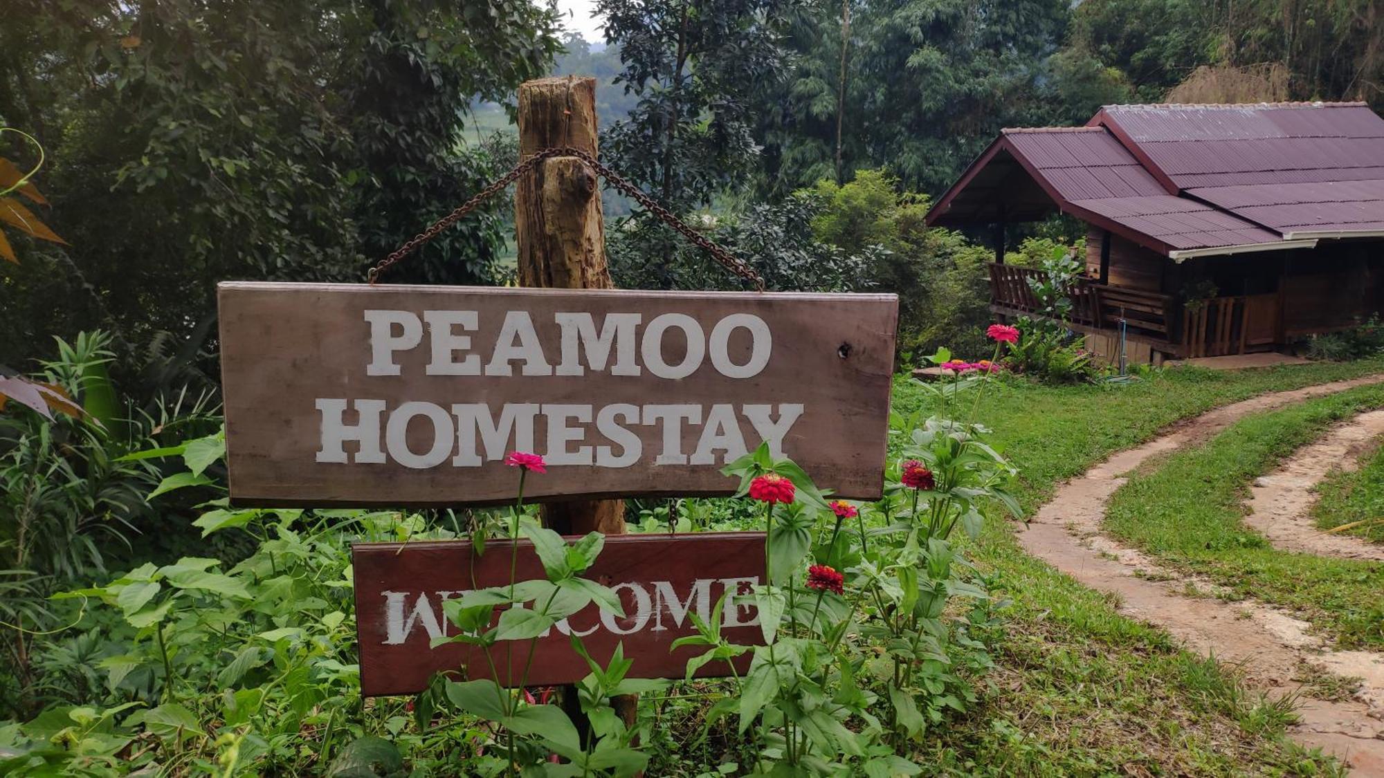 Peamoo Homestay Chom Thong Luaran gambar